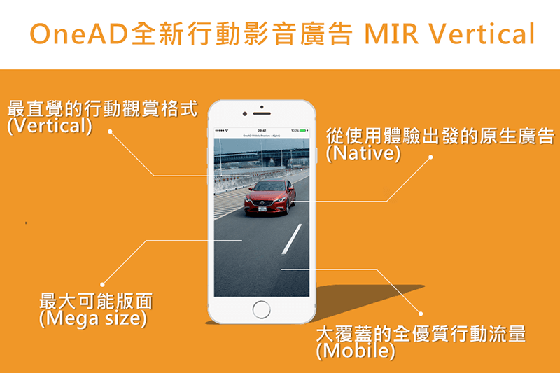 mirv (1) mirv (1)
